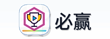 必赢 Logo